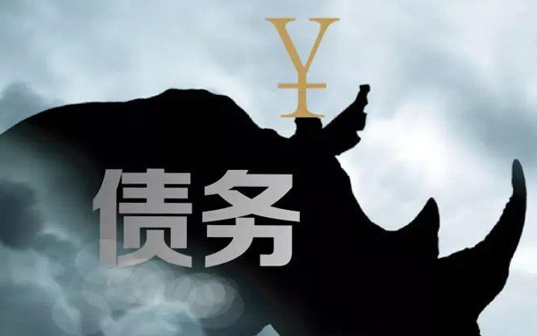 上海經(jīng)濟合同糾紛